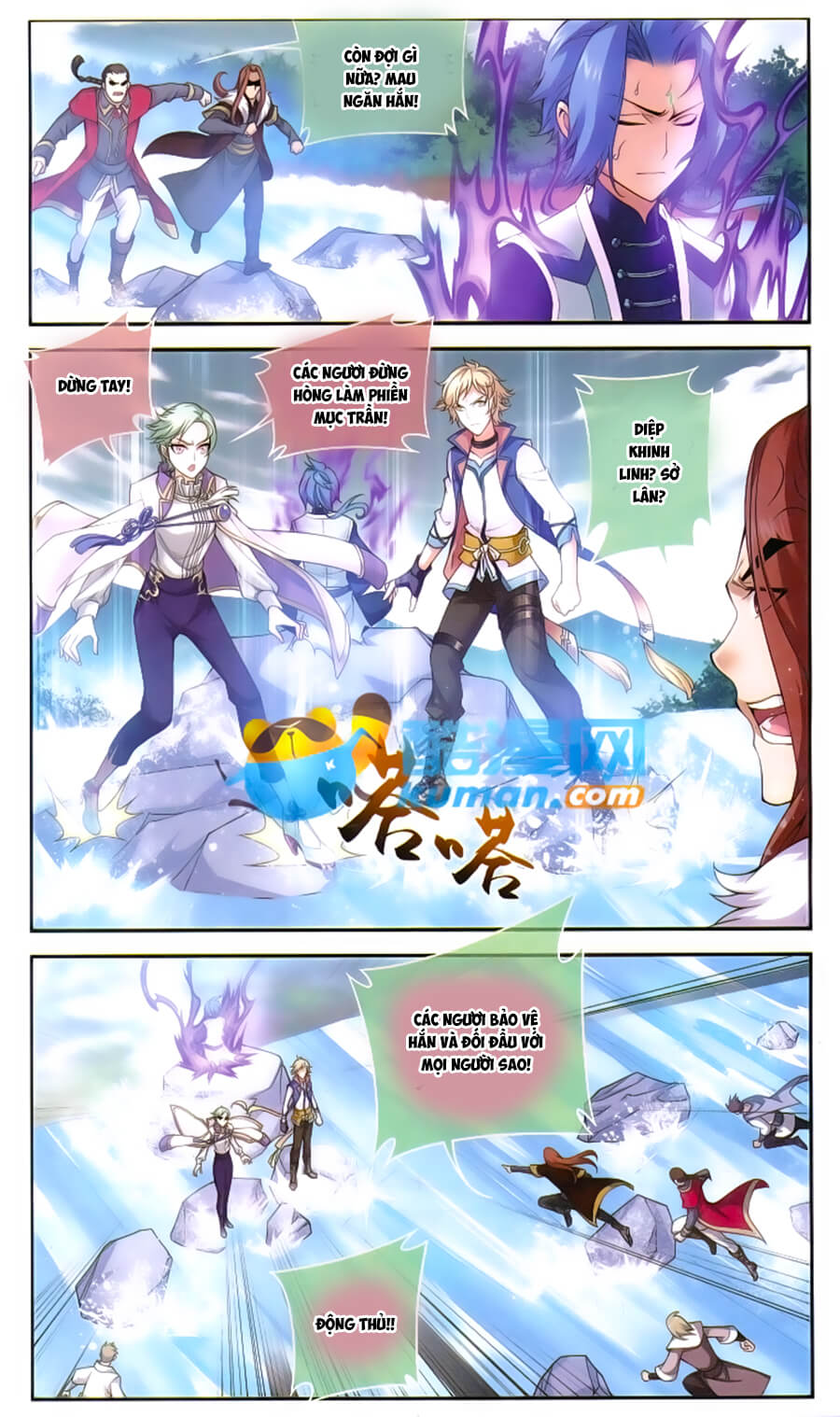 Đại Chúa Tể Chap 57 - Next Chap 58
