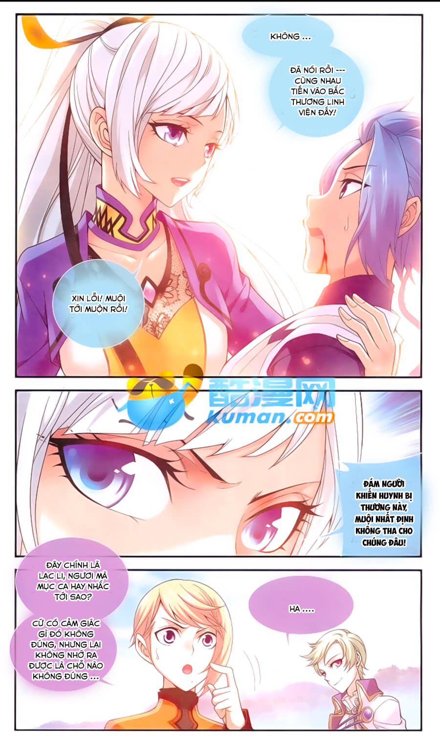 Đại Chúa Tể Chap 57 - Next Chap 58