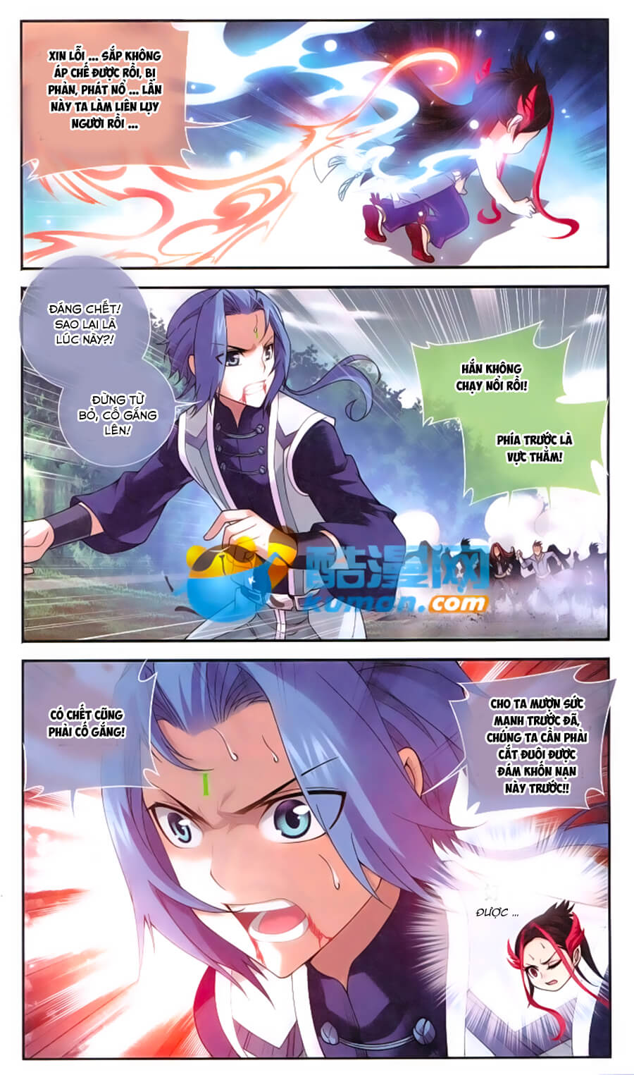Đại Chúa Tể Chap 57 - Next Chap 58