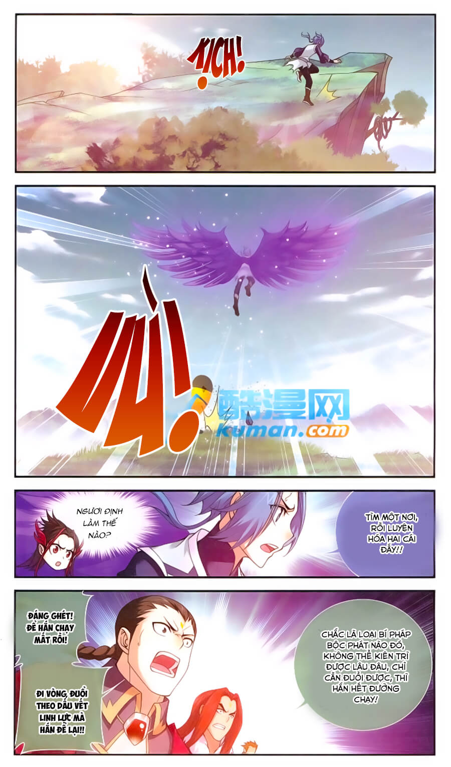 Đại Chúa Tể Chap 57 - Next Chap 58