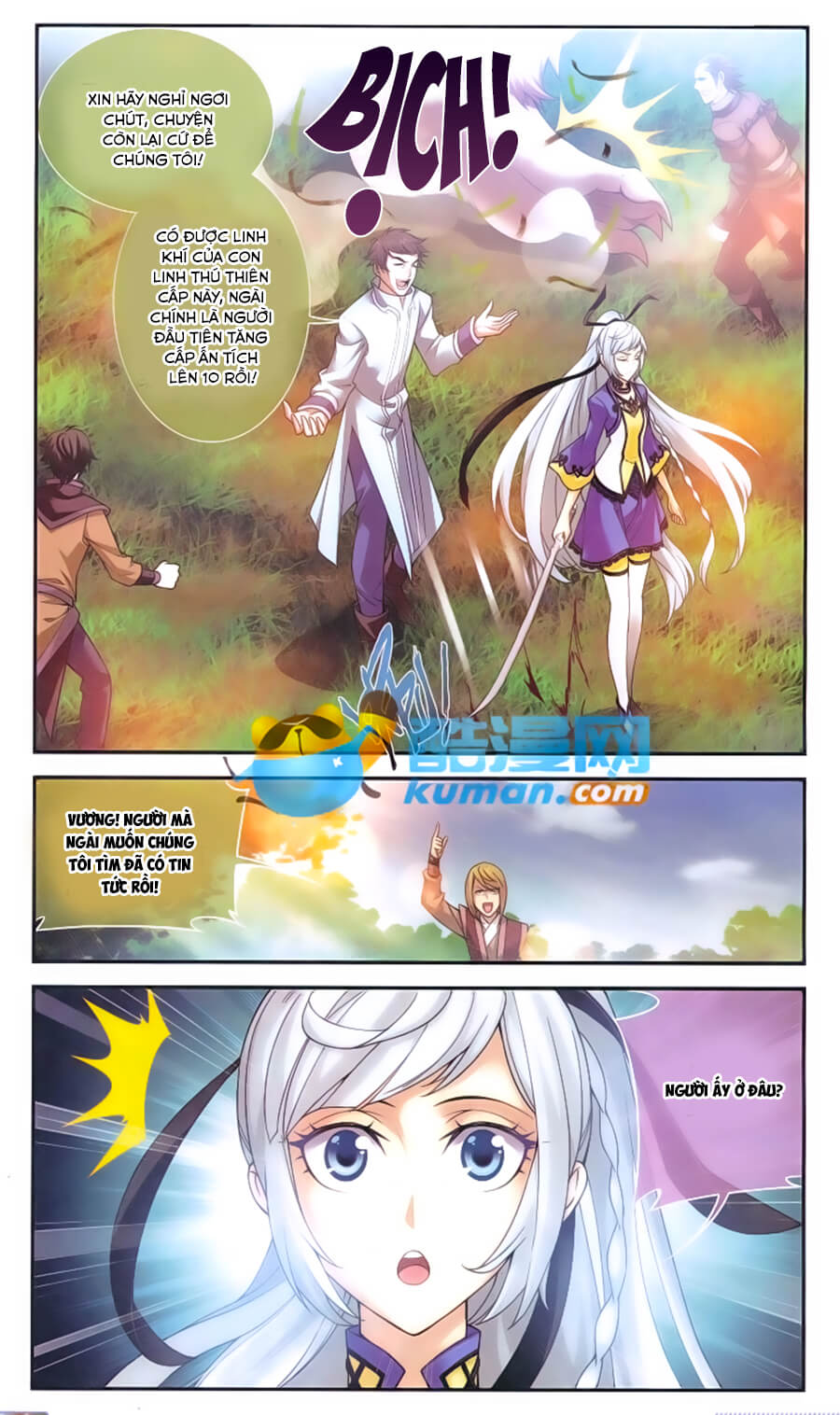 Đại Chúa Tể Chap 57 - Next Chap 58