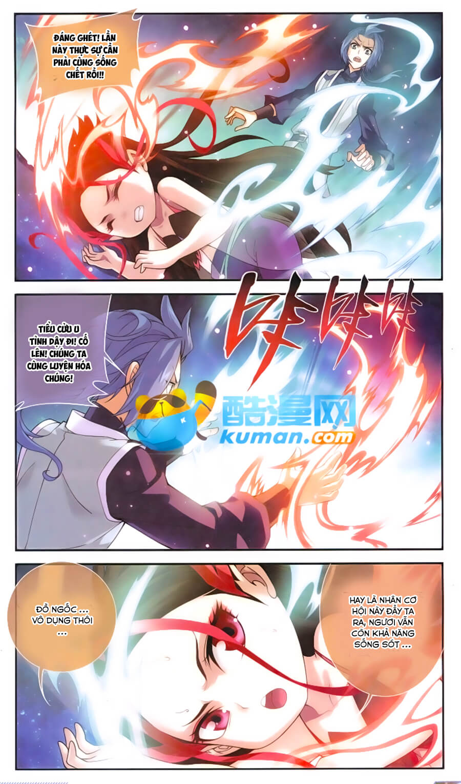 Đại Chúa Tể Chap 57 - Next Chap 58
