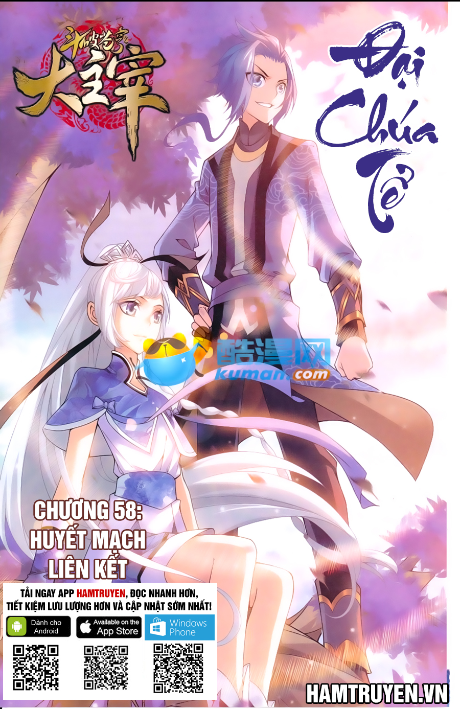 Đại Chúa Tể Chap 58 - Next Chap 59