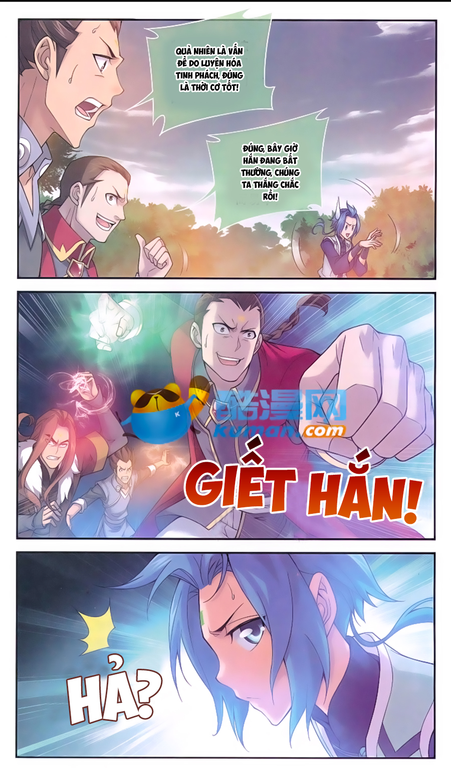 Đại Chúa Tể Chap 58 - Next Chap 59