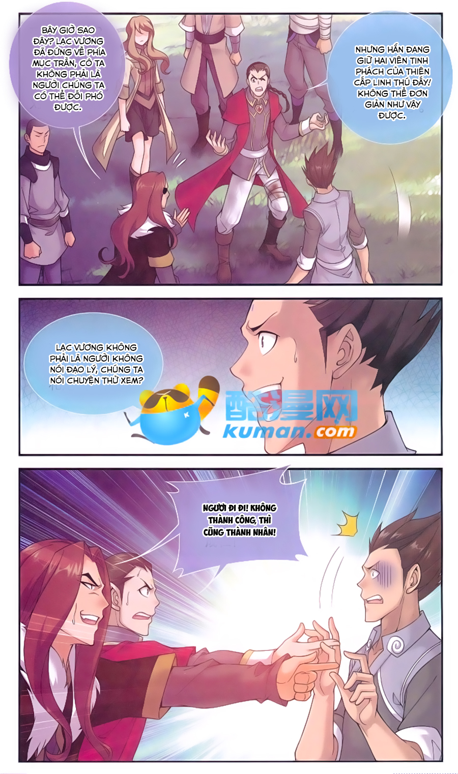 Đại Chúa Tể Chap 58 - Next Chap 59