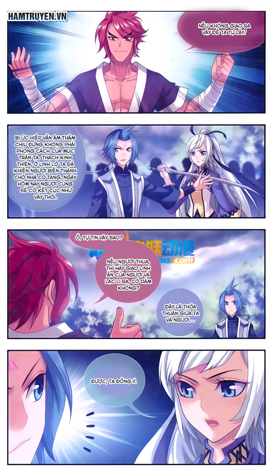 Đại Chúa Tể Chap 59 - Next Chap 60