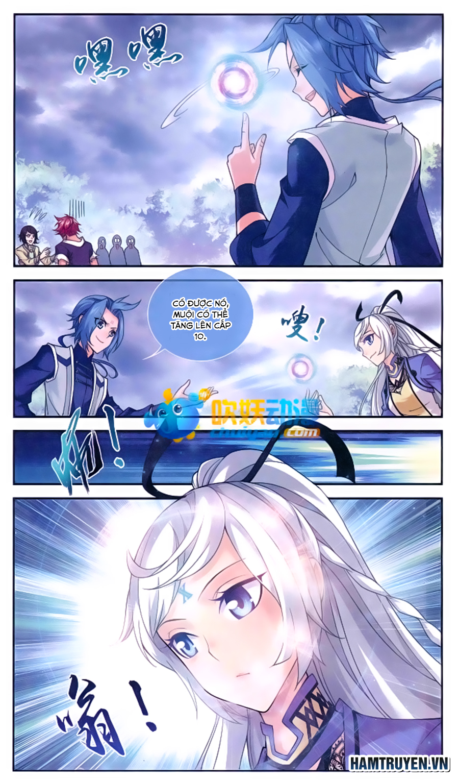 Đại Chúa Tể Chap 59 - Next Chap 60