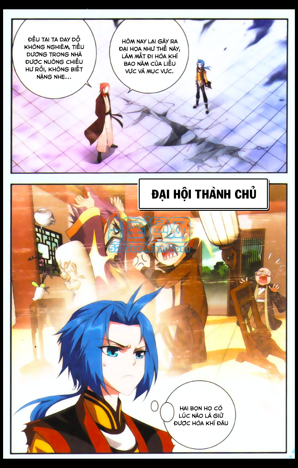 Đại Chúa Tể Chap 6 - Next Chap 7