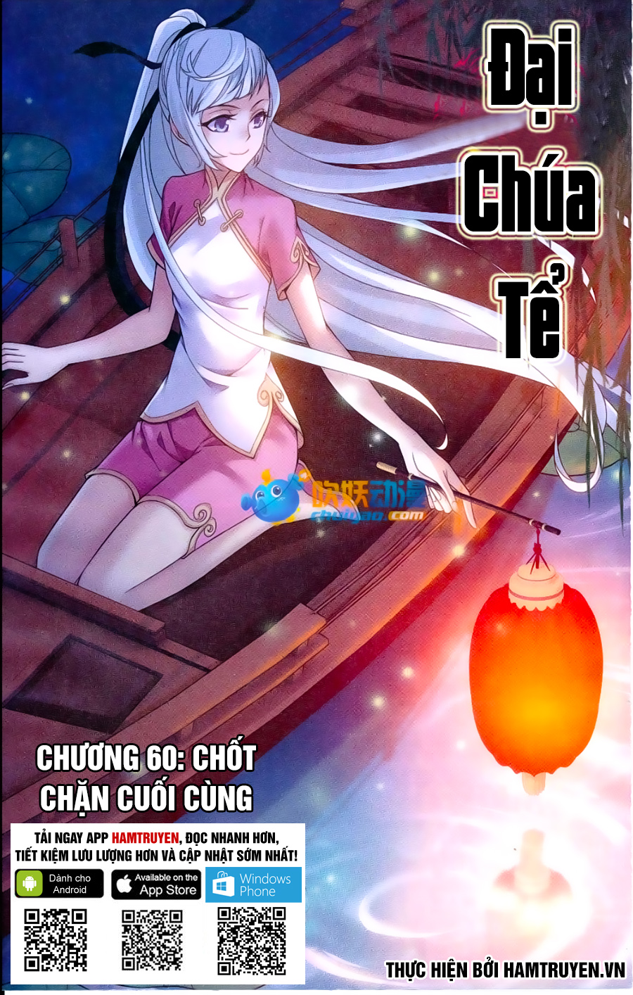 Đại Chúa Tể Chap 60 - Next Chap 61