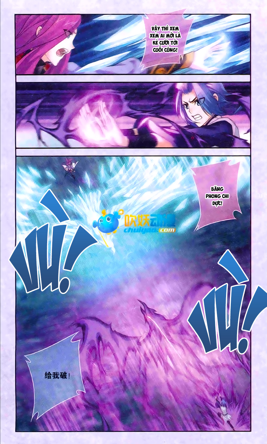 Đại Chúa Tể Chap 61 - Next Chap 62