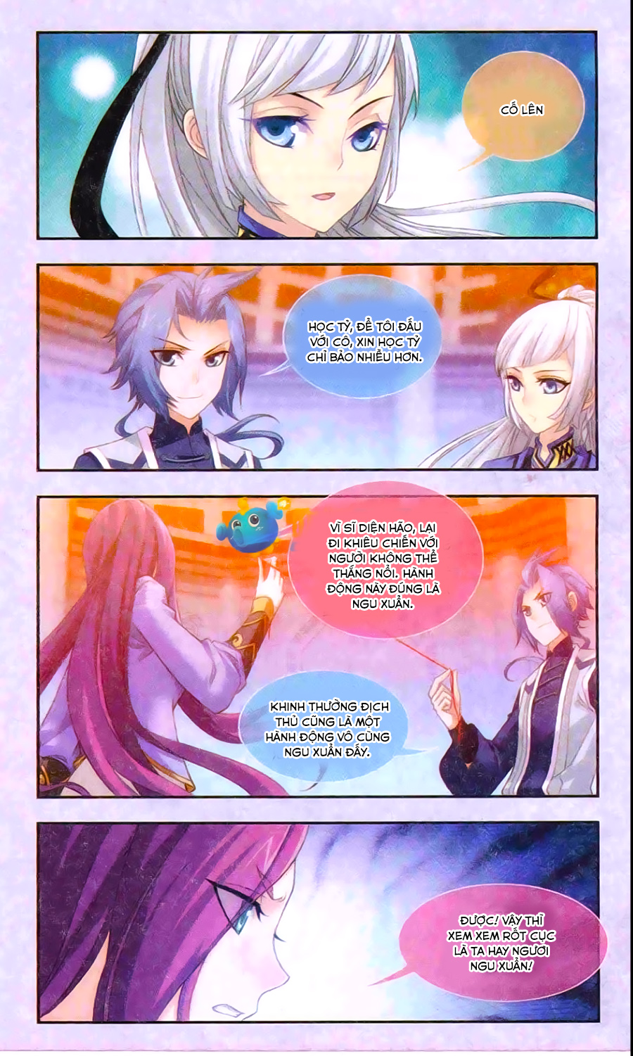 Đại Chúa Tể Chap 61 - Next Chap 62