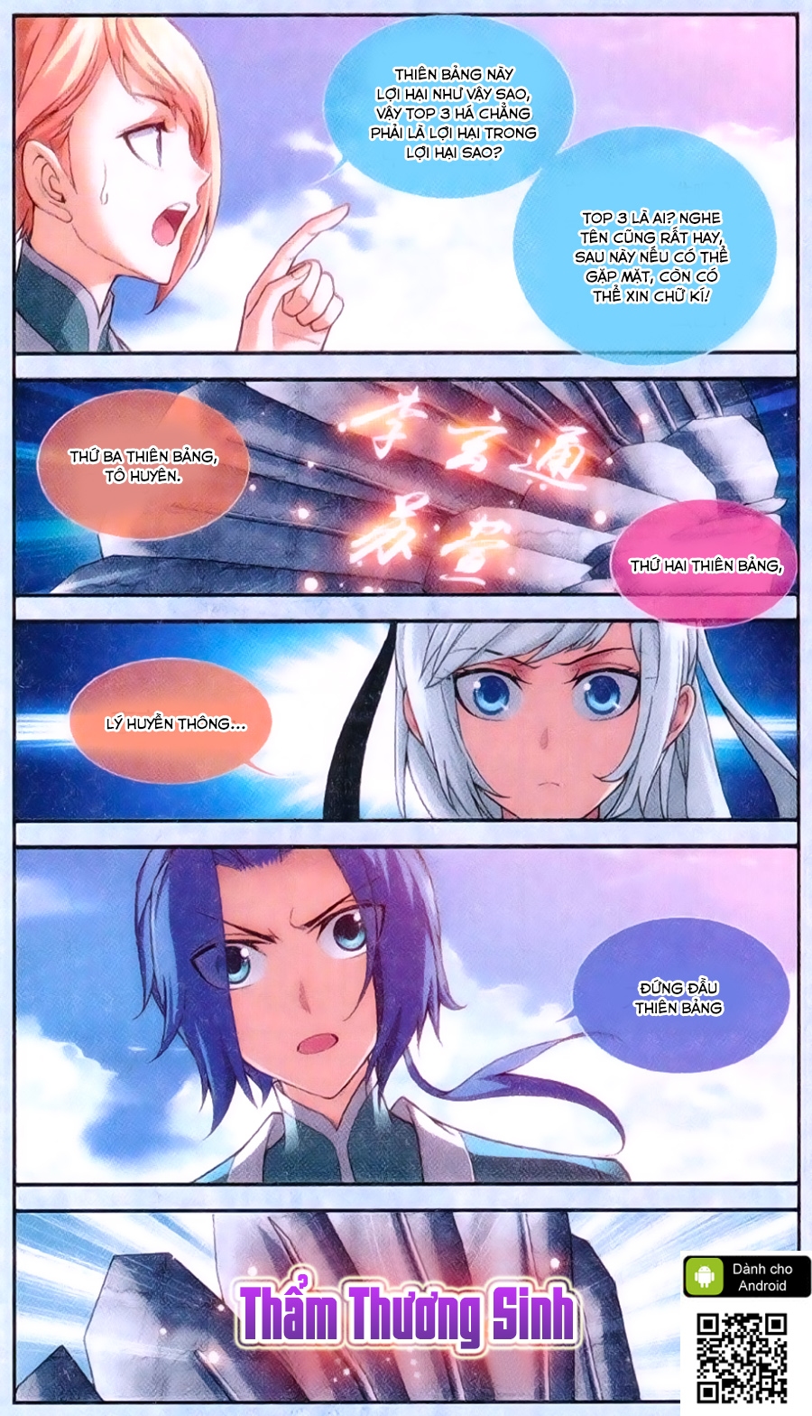 Đại Chúa Tể Chap 62 - Next Chap 63