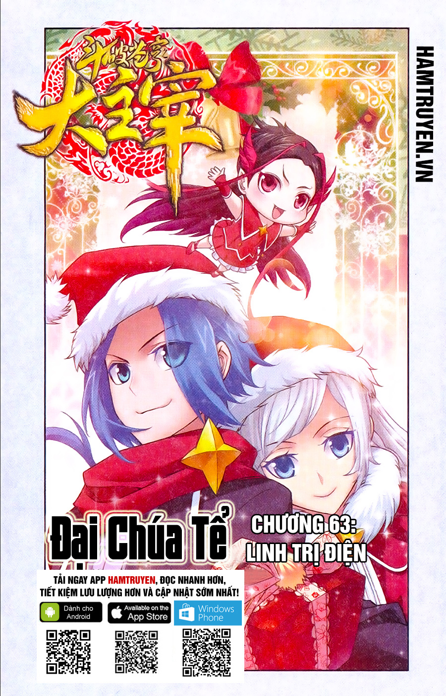 Đại Chúa Tể Chap 63 - Next Chap 64
