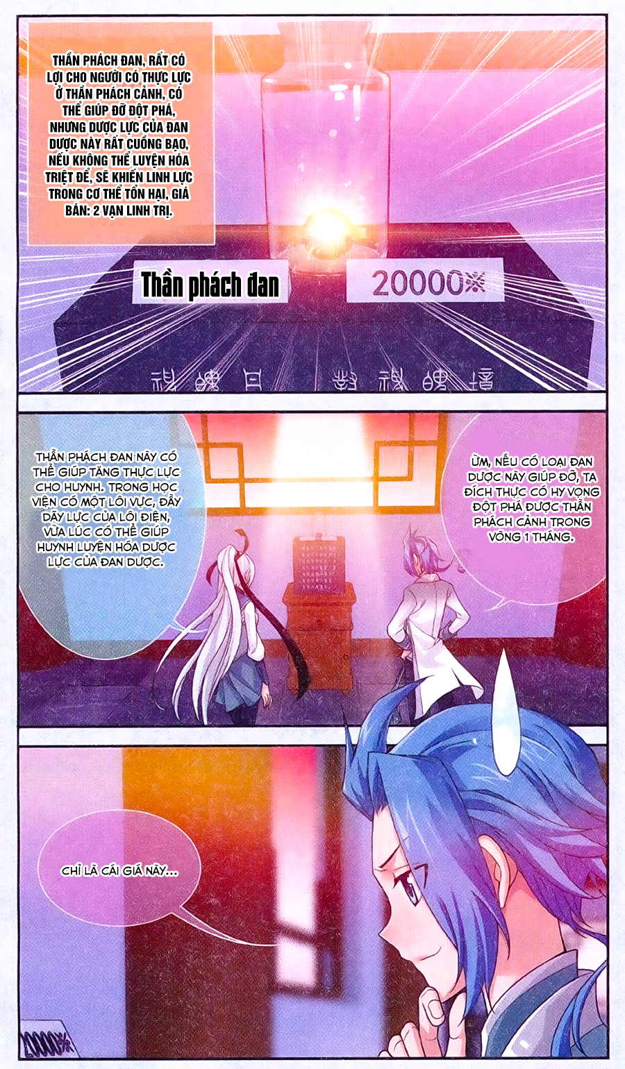 Đại Chúa Tể Chap 63 - Next Chap 64