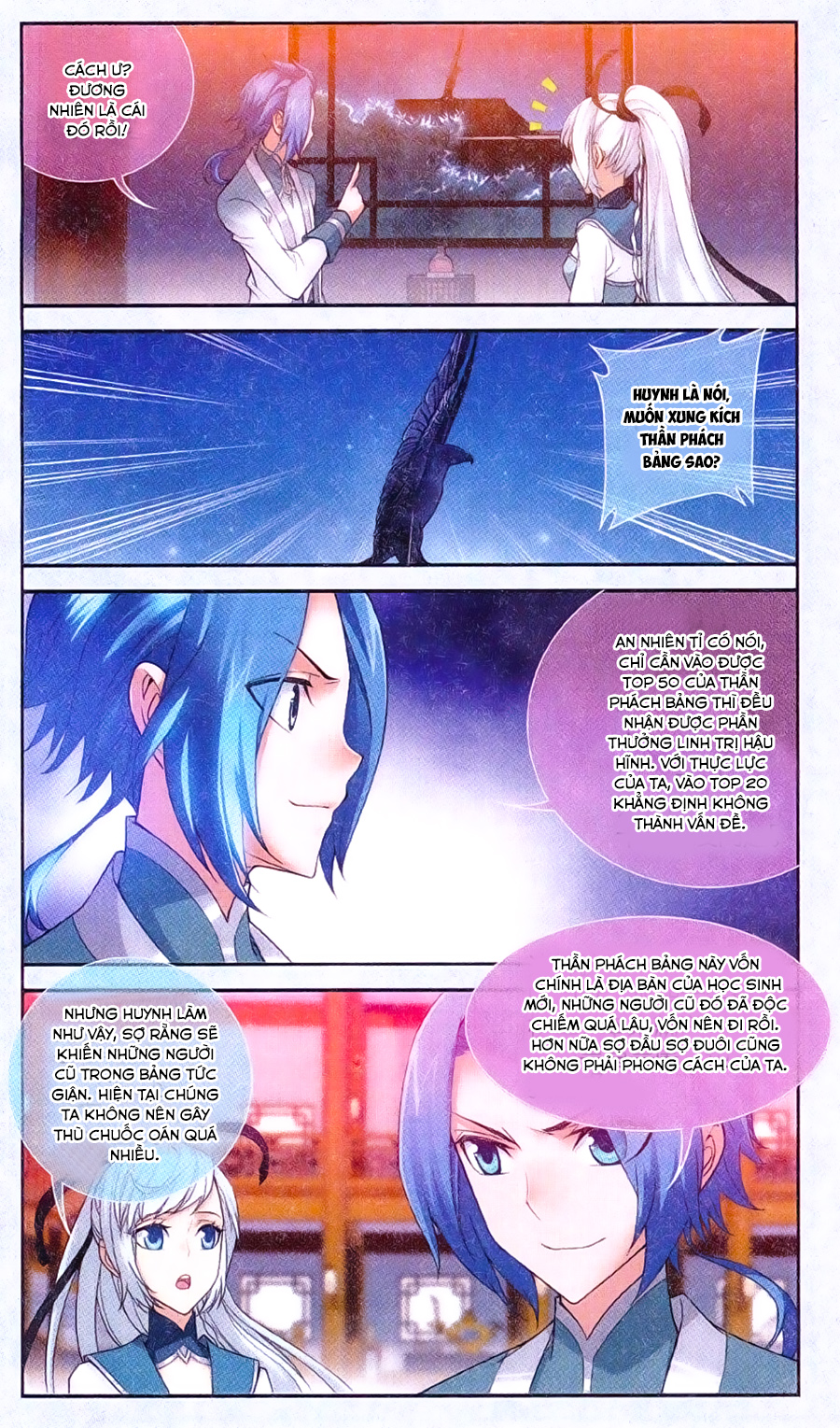 Đại Chúa Tể Chap 63 - Next Chap 64
