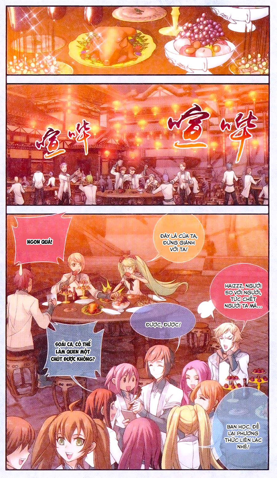 Đại Chúa Tể Chap 63 - Next Chap 64