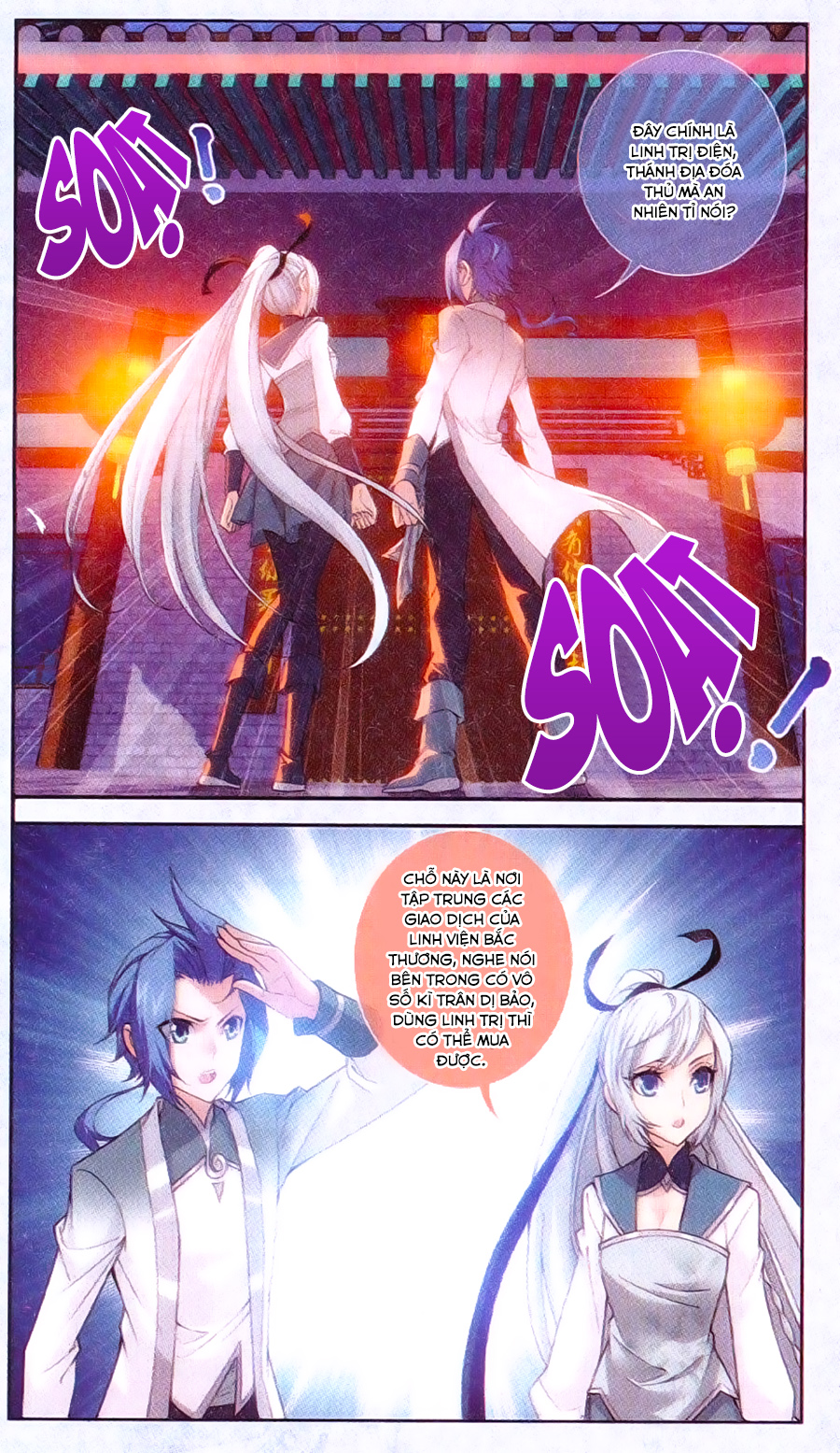 Đại Chúa Tể Chap 63 - Next Chap 64