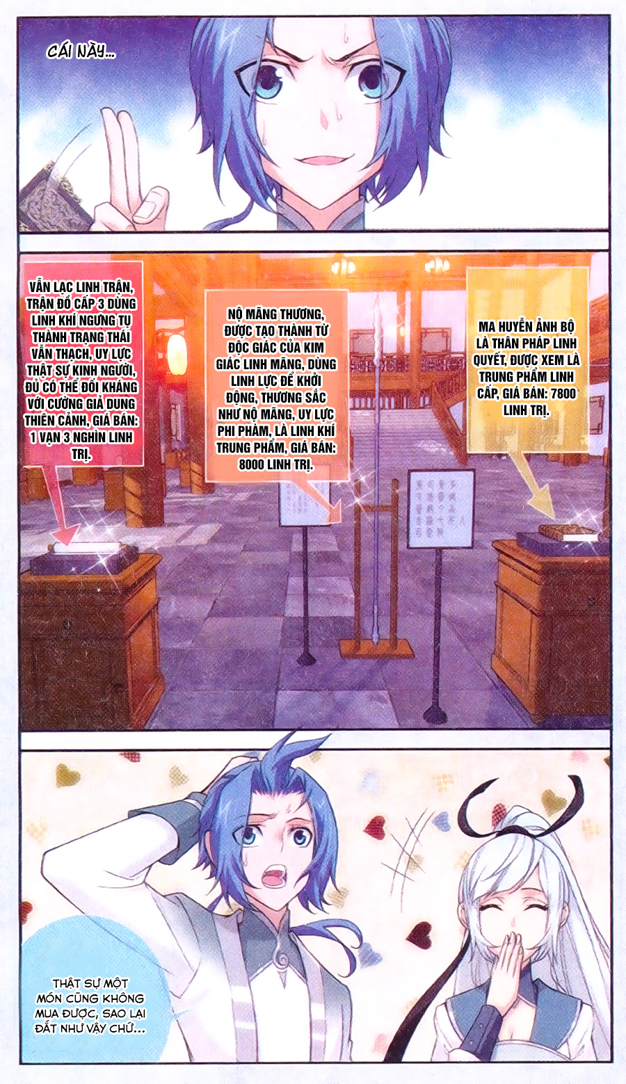 Đại Chúa Tể Chap 63 - Next Chap 64