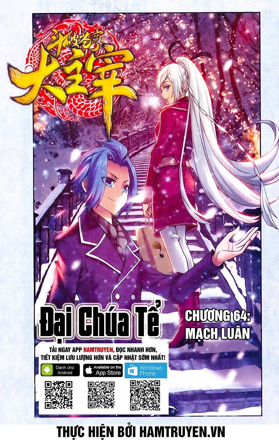 Đại Chúa Tể Chap 64 - Next Chap 65