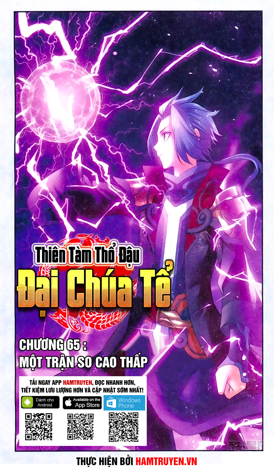 Đại Chúa Tể Chap 65 - Next Chap 66