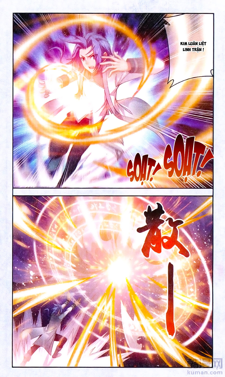 Đại Chúa Tể Chap 65 - Next Chap 66