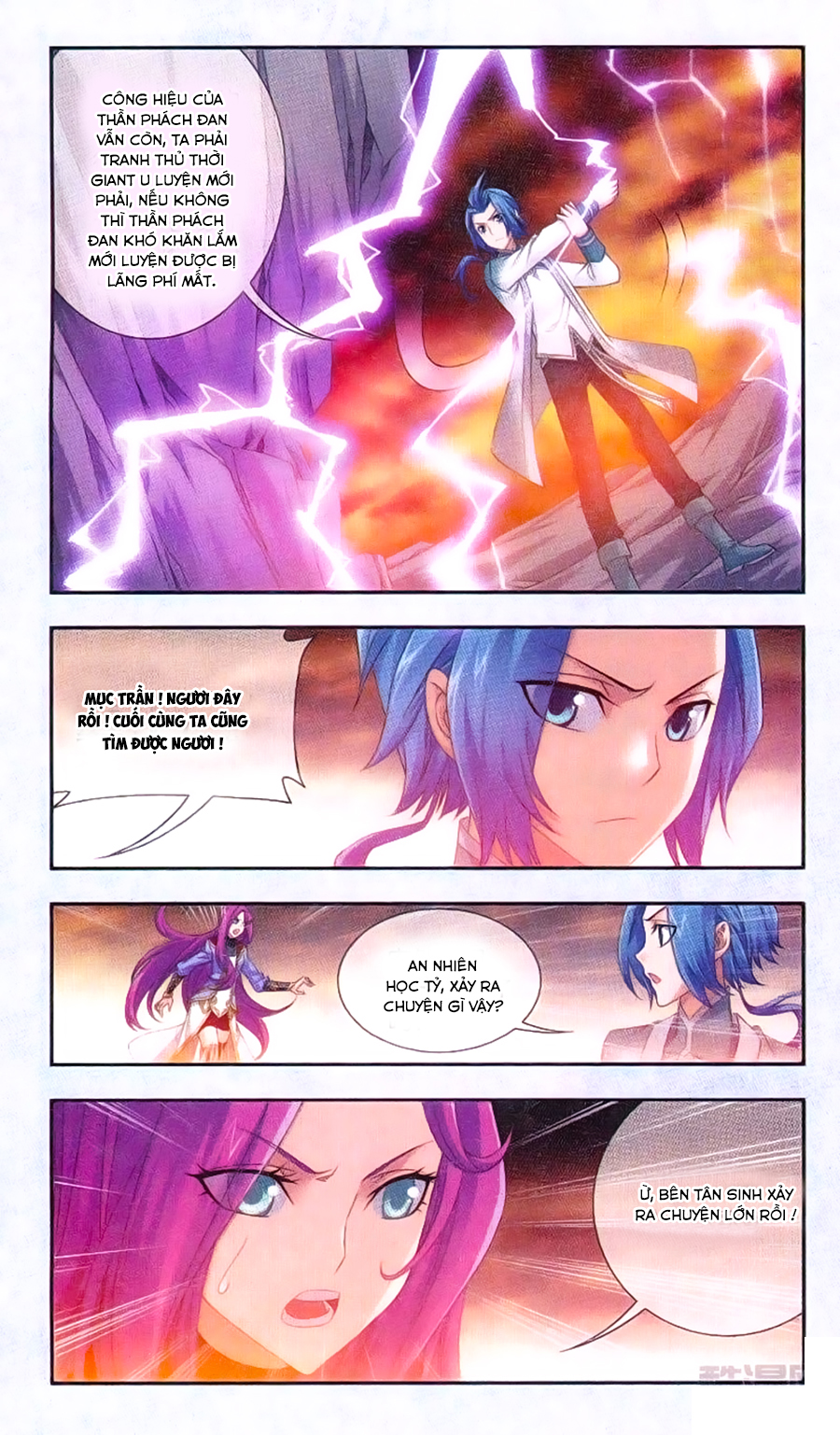 Đại Chúa Tể Chap 65 - Next Chap 66