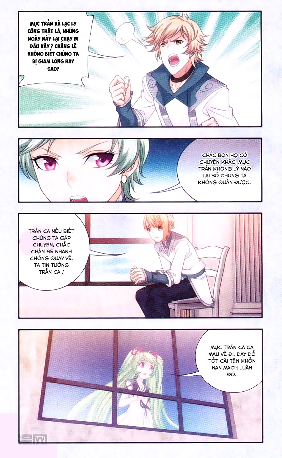 Đại Chúa Tể Chap 65 - Next Chap 66
