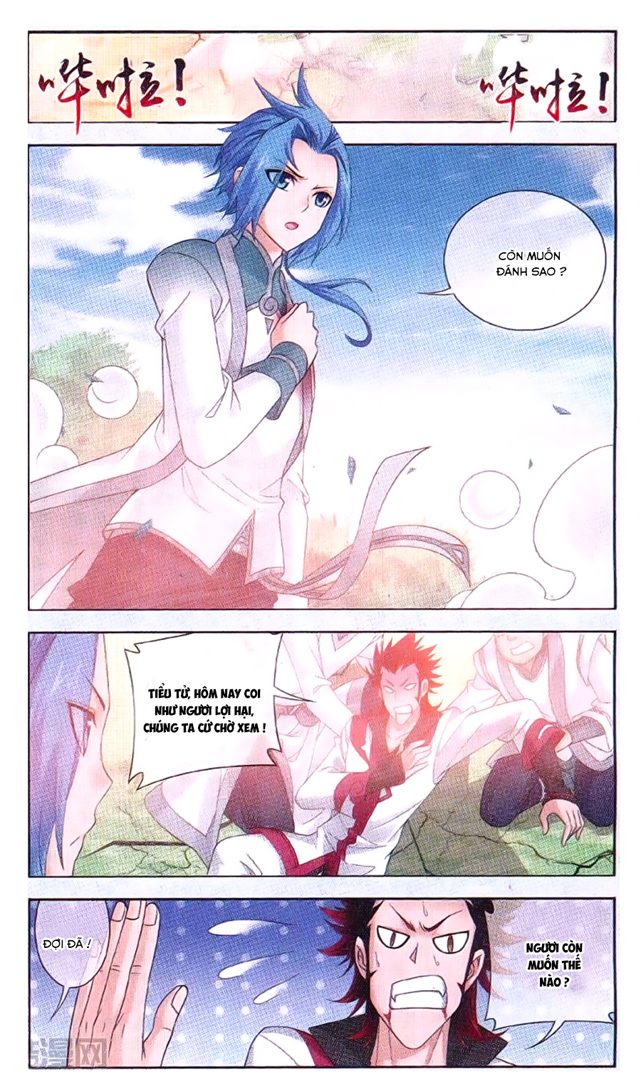 Đại Chúa Tể Chap 66 - Next Chap 67