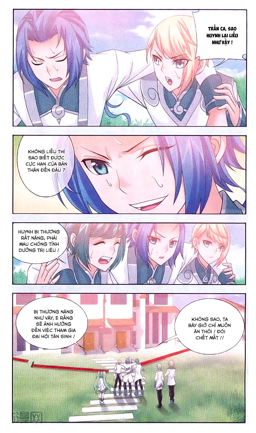Đại Chúa Tể Chap 66 - Next Chap 67