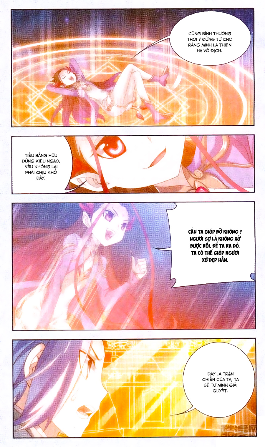 Đại Chúa Tể Chap 66 - Next Chap 67