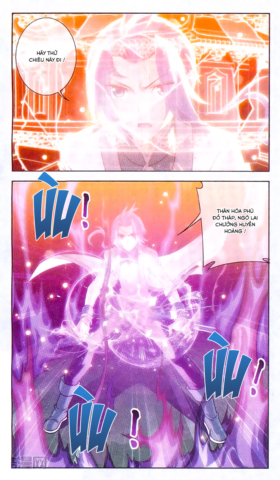Đại Chúa Tể Chap 66 - Next Chap 67