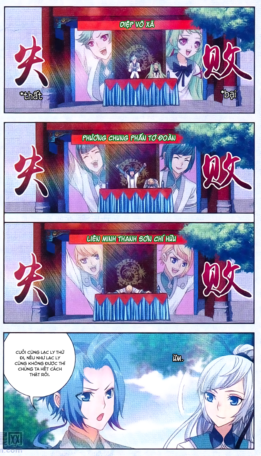 Đại Chúa Tể Chap 67 - Next Chap 68