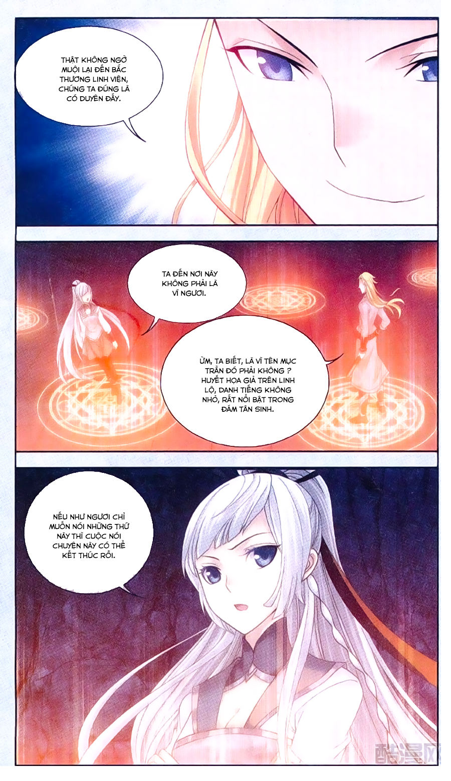 Đại Chúa Tể Chap 67 - Next Chap 68