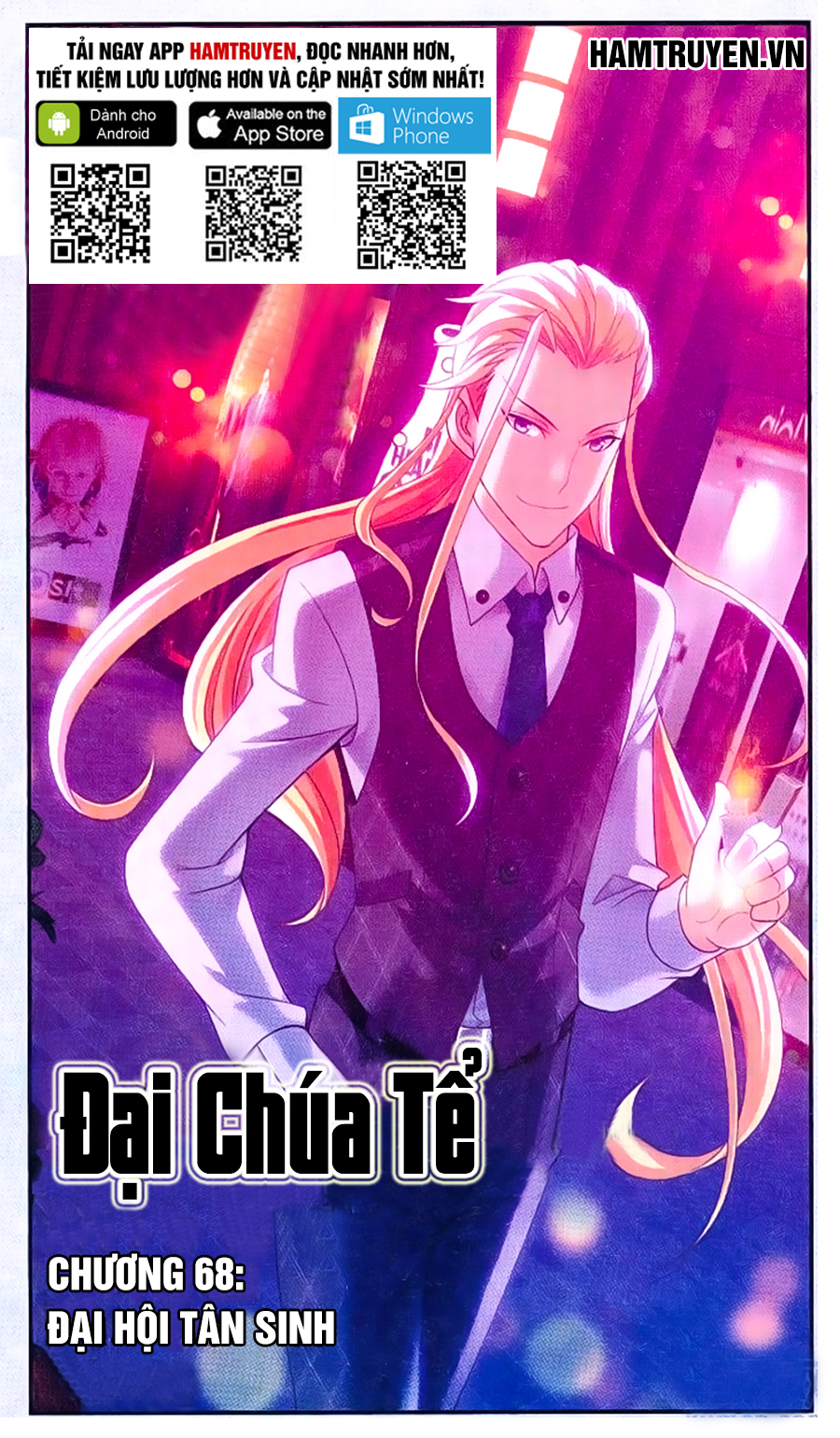 Đại Chúa Tể Chap 68 - Next Chap 69