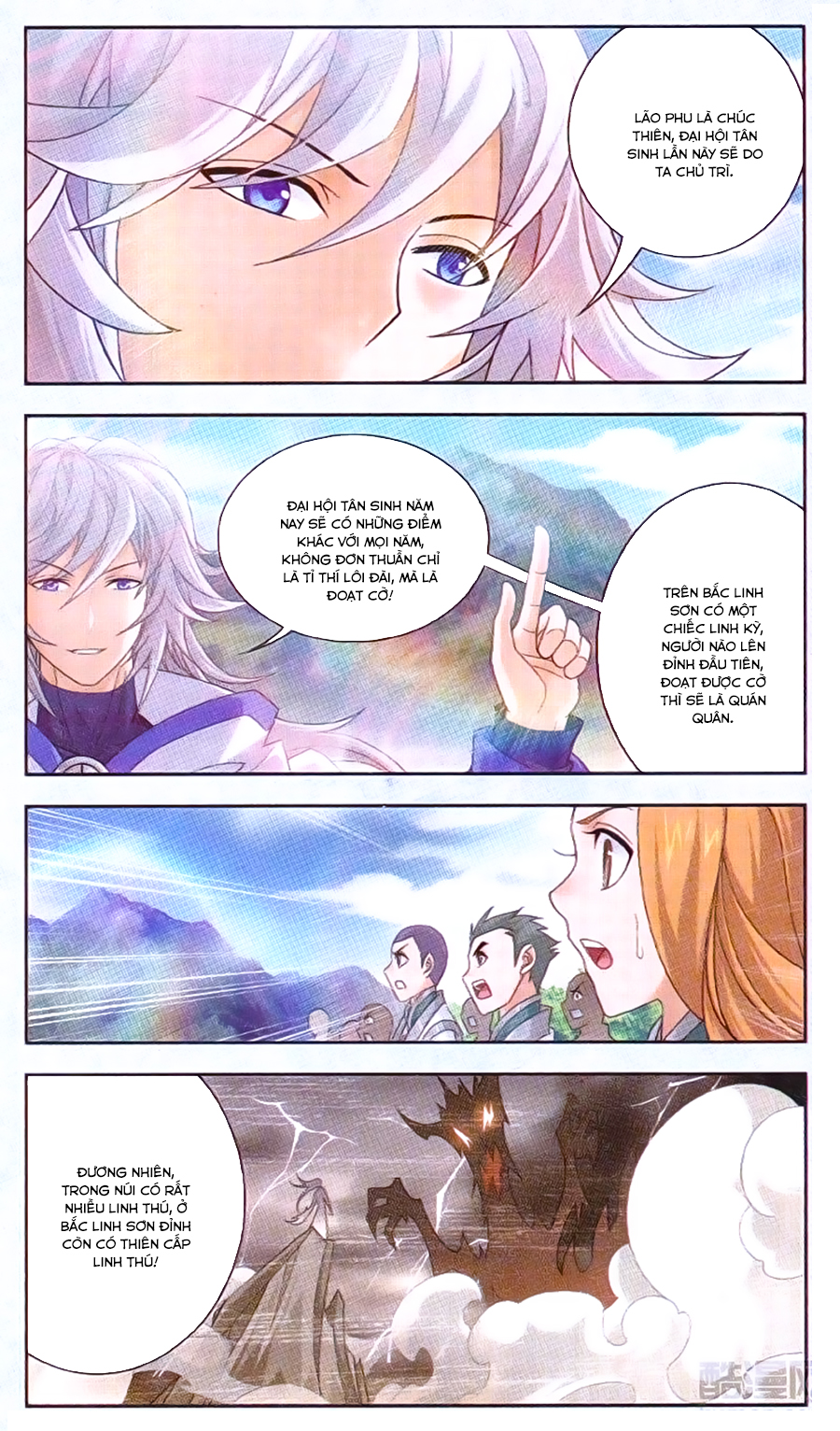 Đại Chúa Tể Chap 68 - Next Chap 69