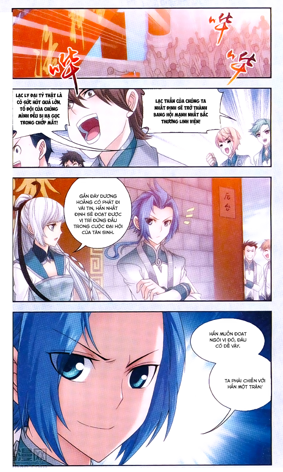 Đại Chúa Tể Chap 68 - Next Chap 69