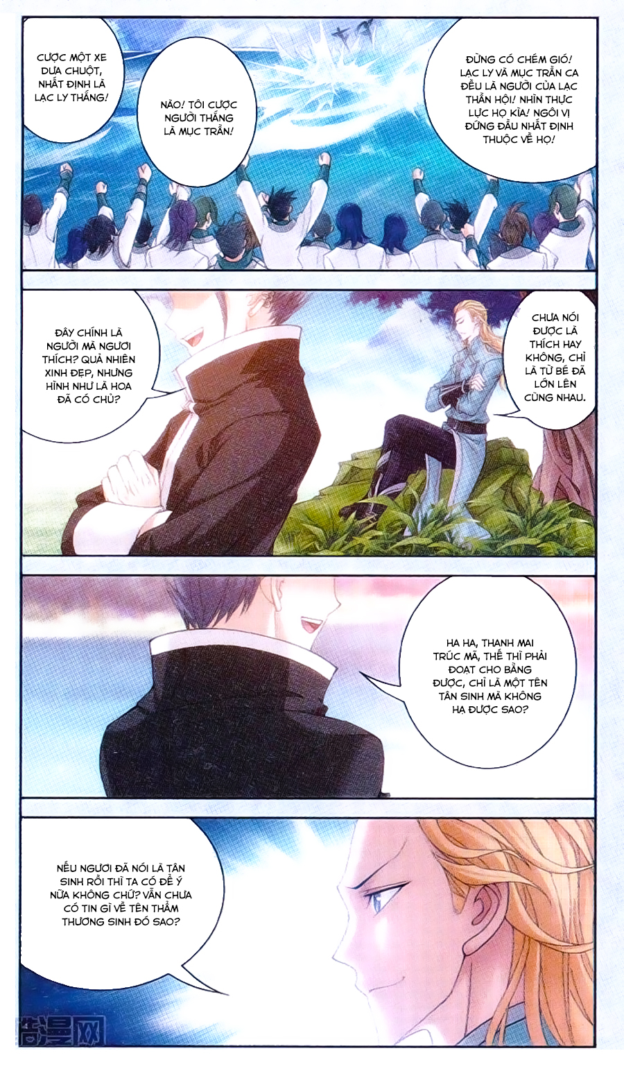 Đại Chúa Tể Chap 68 - Next Chap 69