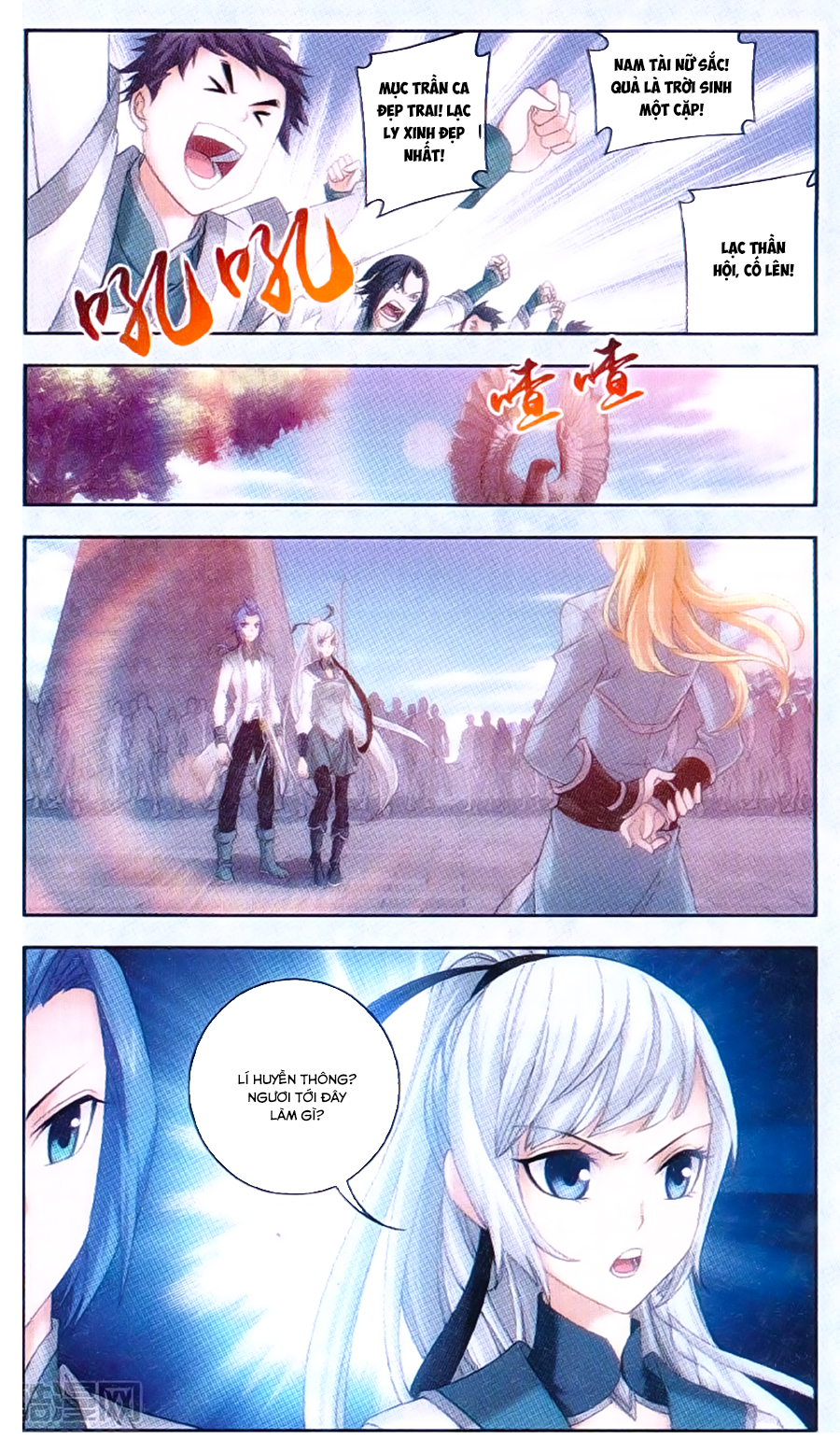 Đại Chúa Tể Chap 68 - Next Chap 69