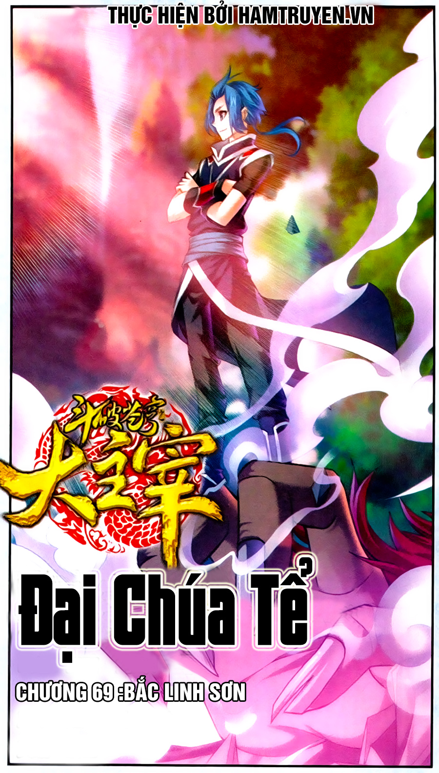 Đại Chúa Tể Chap 69 - Next Chap 70