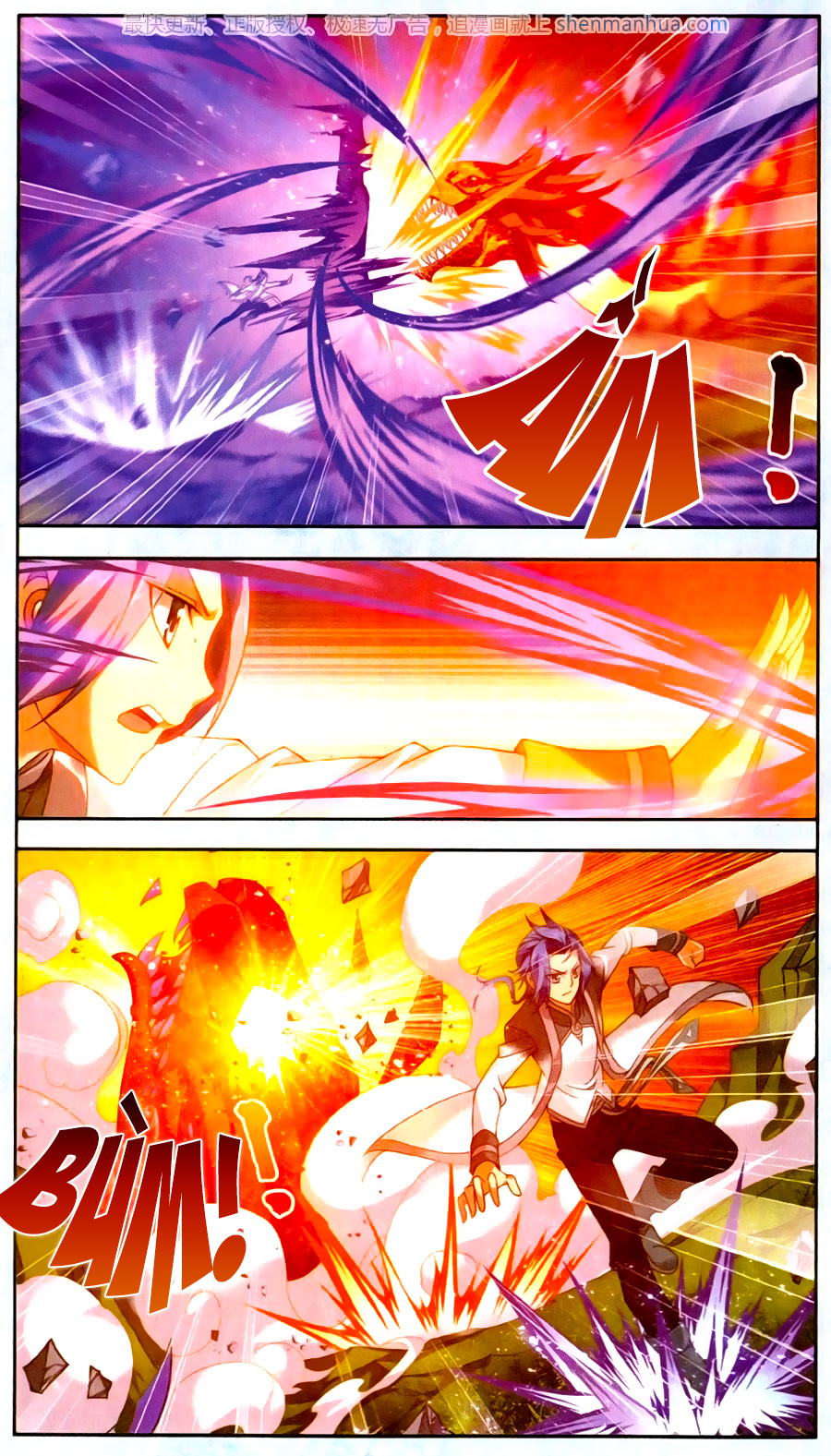 Đại Chúa Tể Chap 69 - Next Chap 70
