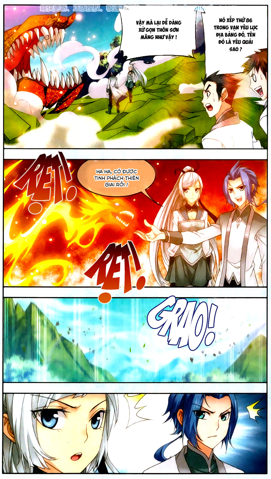 Đại Chúa Tể Chap 69 - Next Chap 70