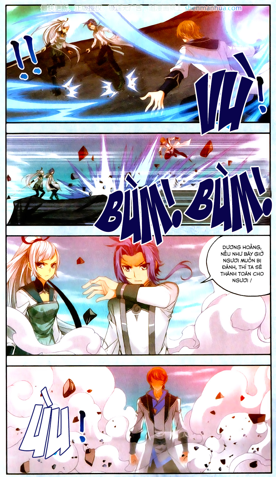 Đại Chúa Tể Chap 69 - Next Chap 70