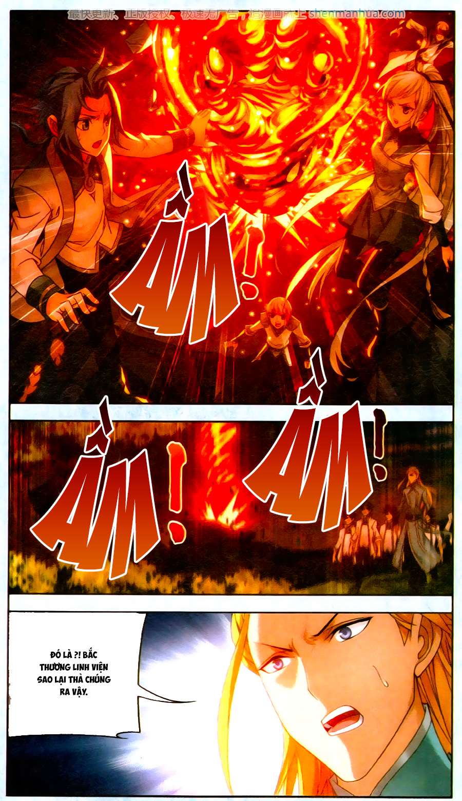 Đại Chúa Tể Chap 69 - Next Chap 70