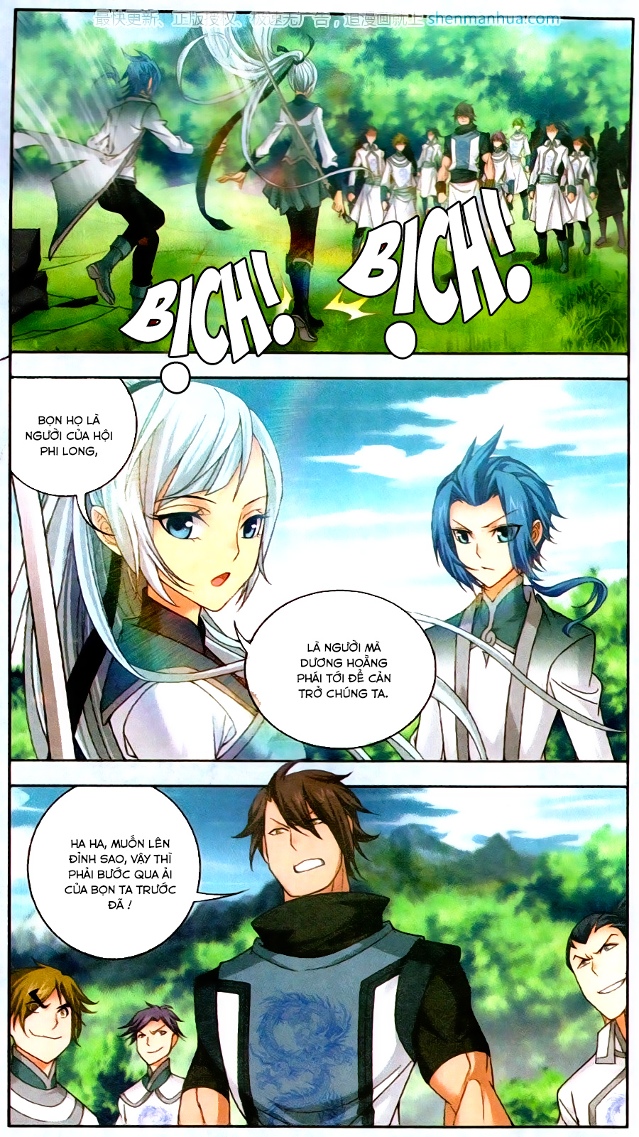 Đại Chúa Tể Chap 69 - Next Chap 70