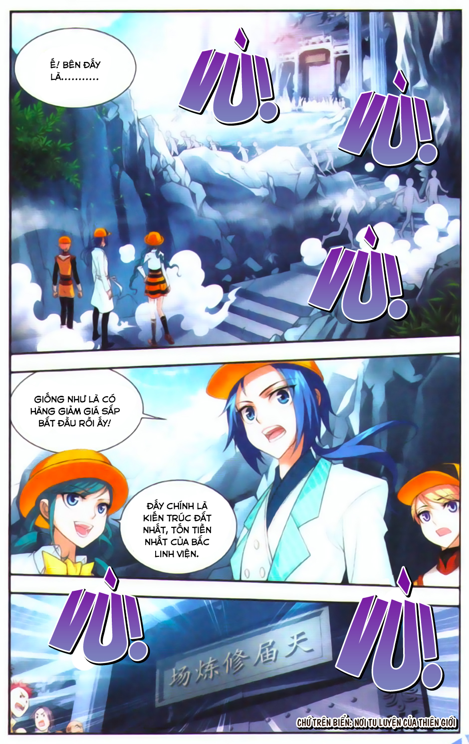 Đại Chúa Tể Chap 7 - Next Chap 8