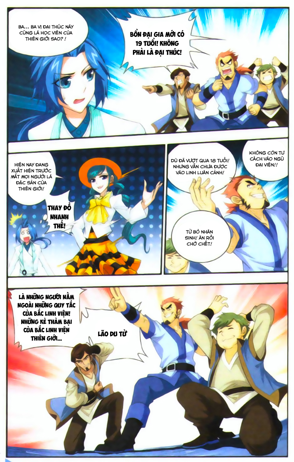 Đại Chúa Tể Chap 7 - Next Chap 8