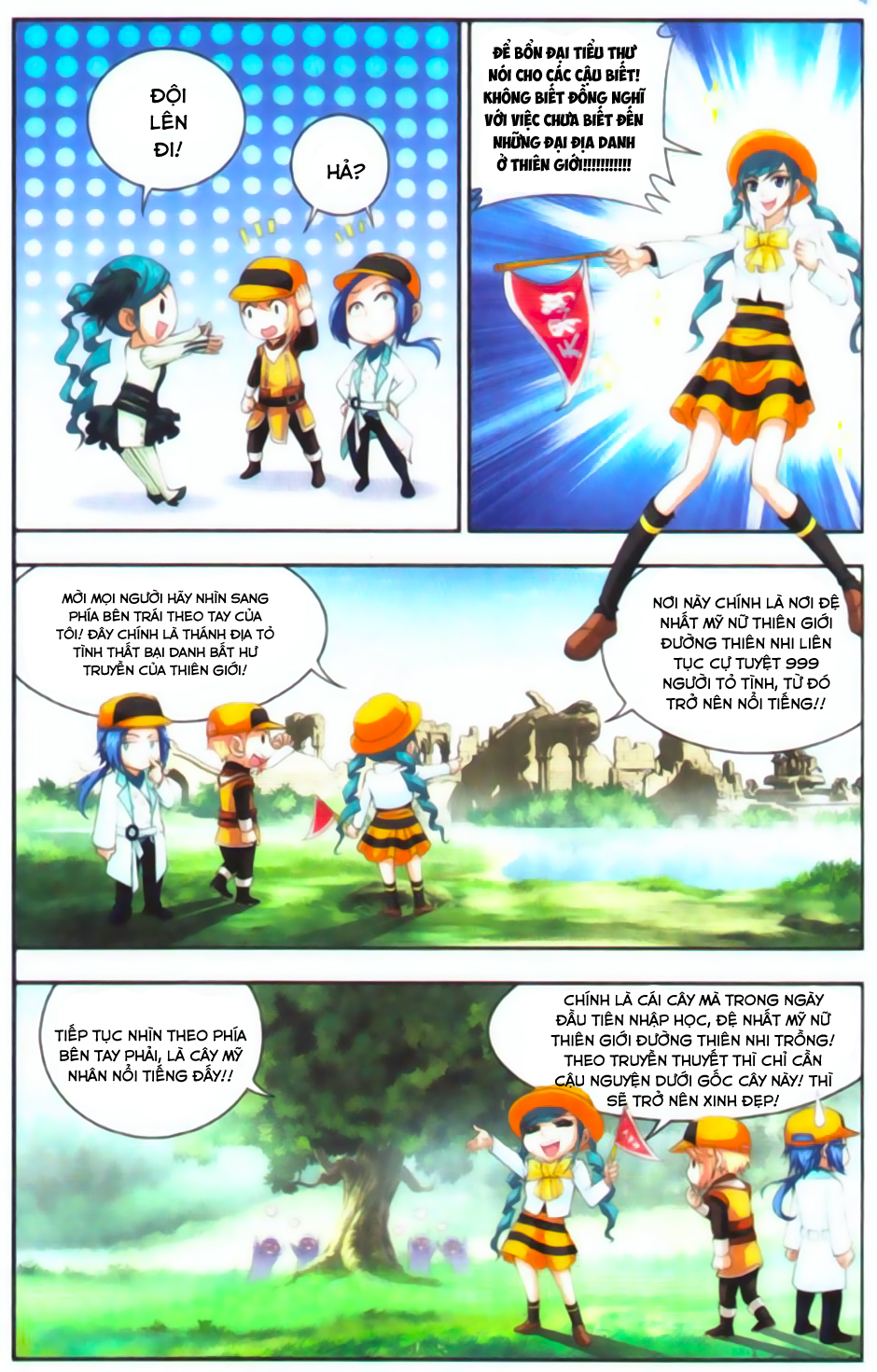 Đại Chúa Tể Chap 7 - Next Chap 8