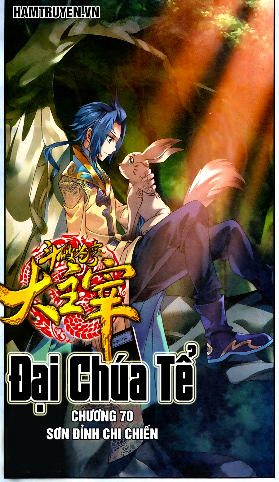 Đại Chúa Tể Chap 70 - Next Chap 71