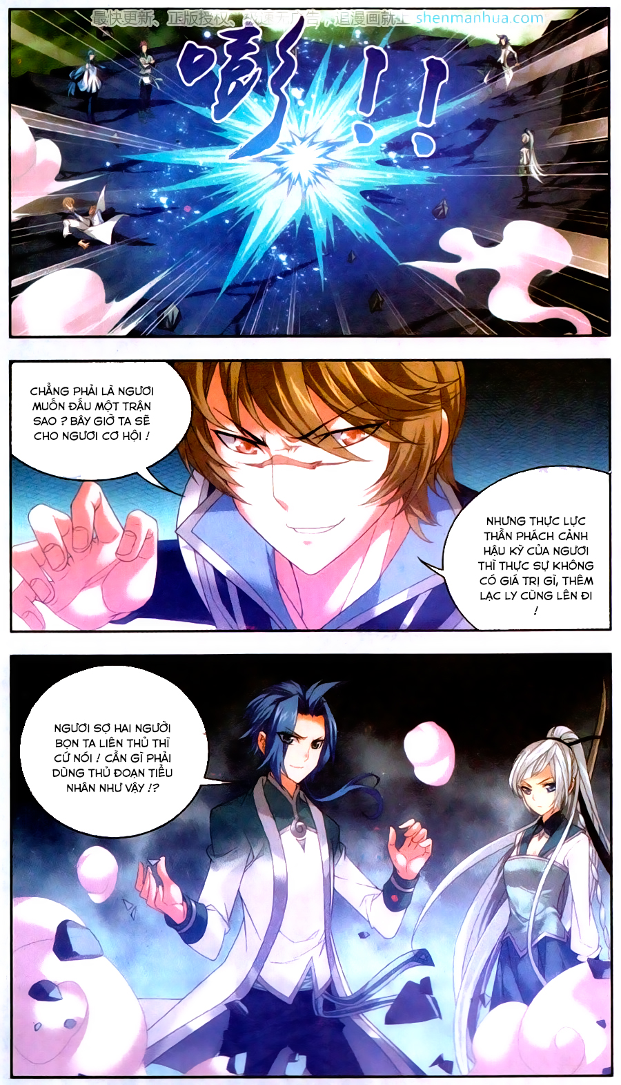 Đại Chúa Tể Chap 70 - Next Chap 71