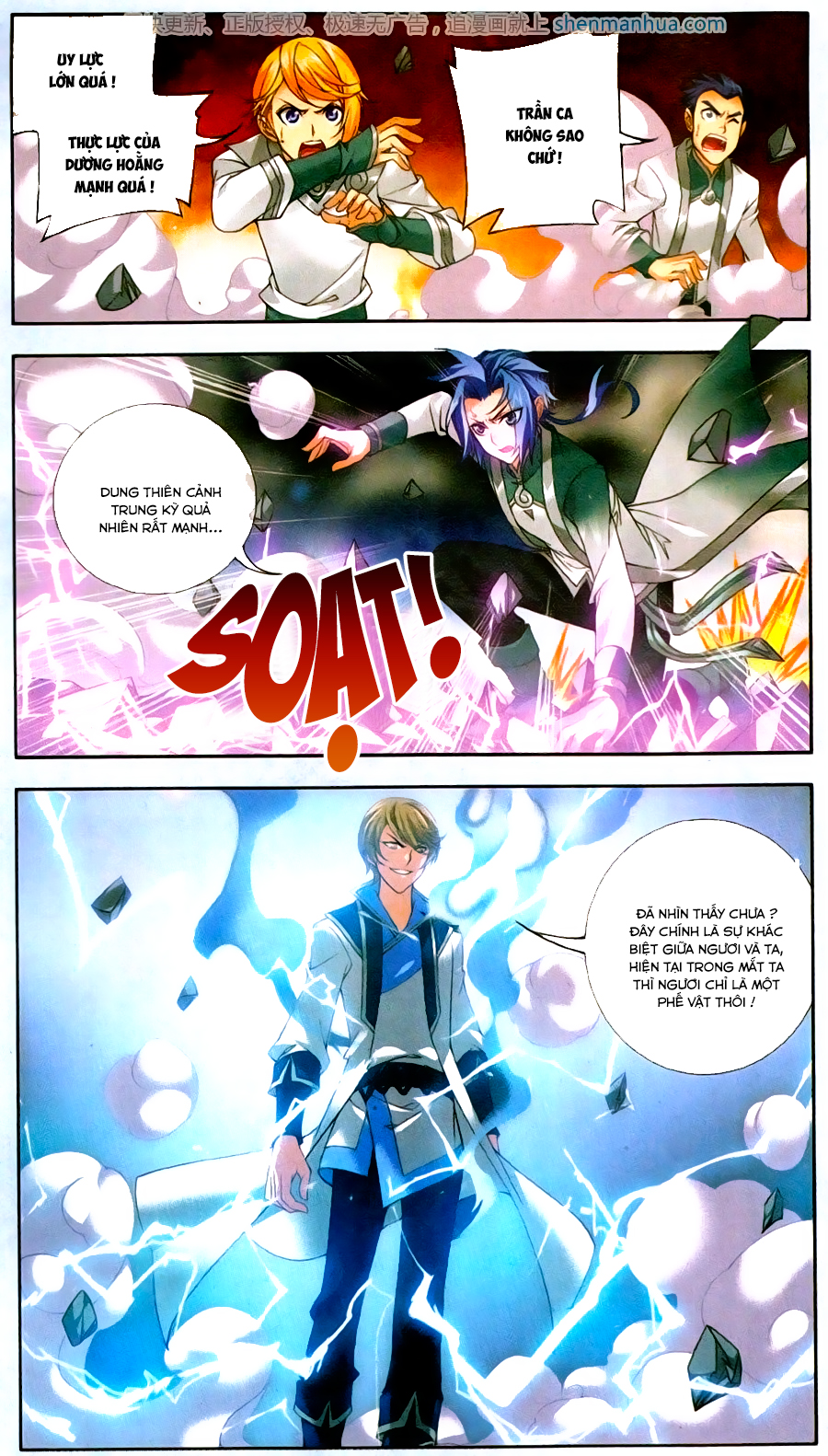 Đại Chúa Tể Chap 70 - Next Chap 71